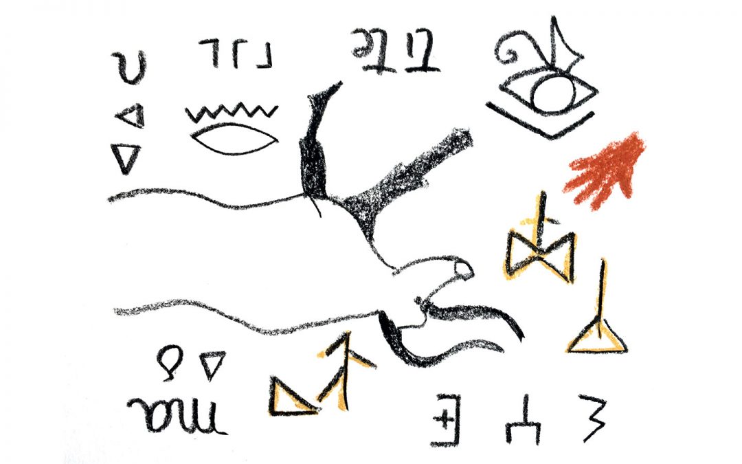 Mito – Storytailors